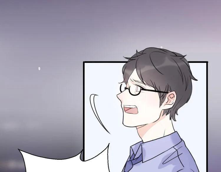 Cuộc Chiến Tình Yêu: Chapter 40