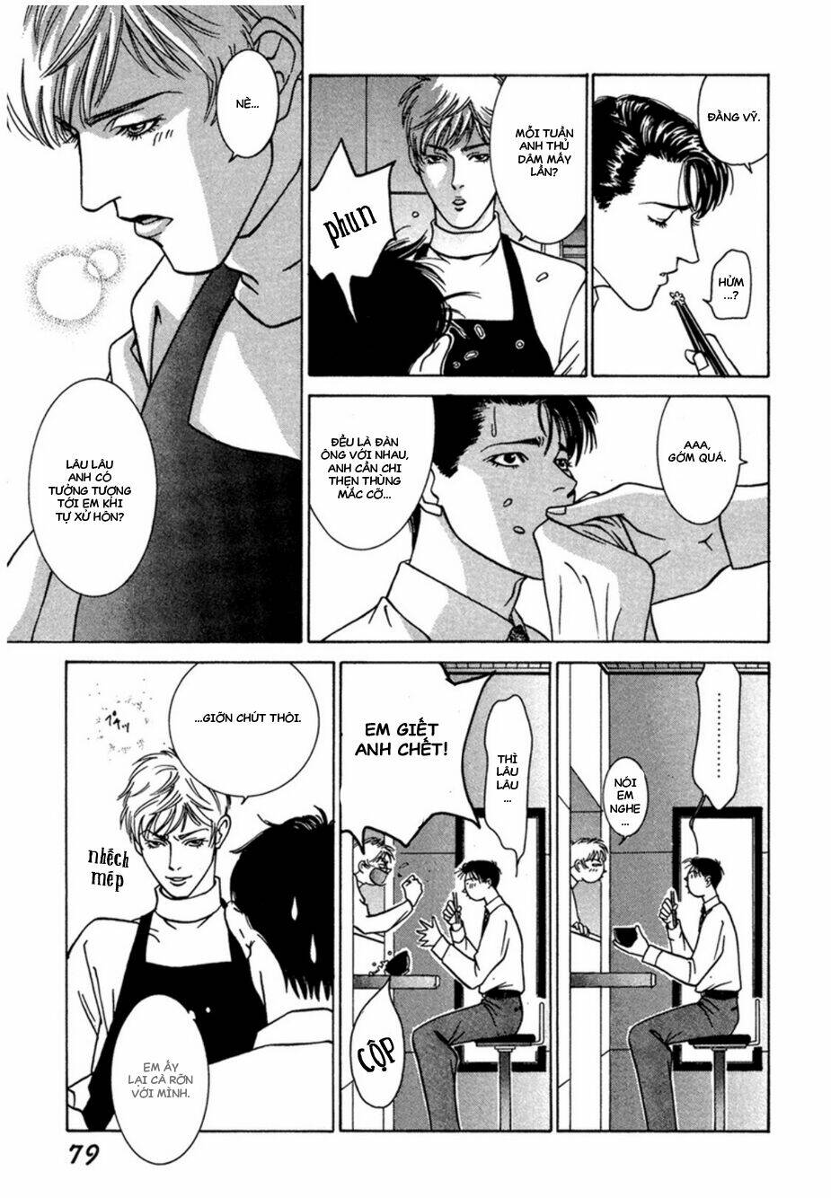 Lửa Tình Rực Cháy: Chapter 3