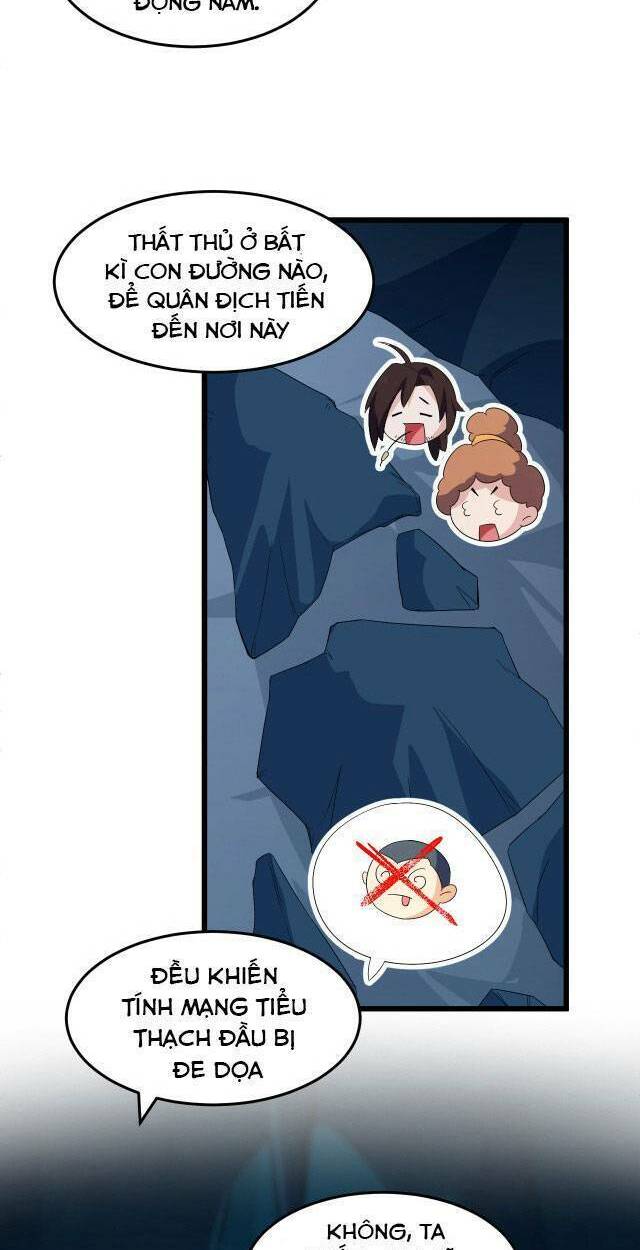 Chiến Thần Dưỡng Thành Kí: Chapter 16