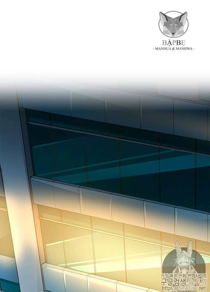 Tôi Tự Động Săn Một Mình: Chapter 35