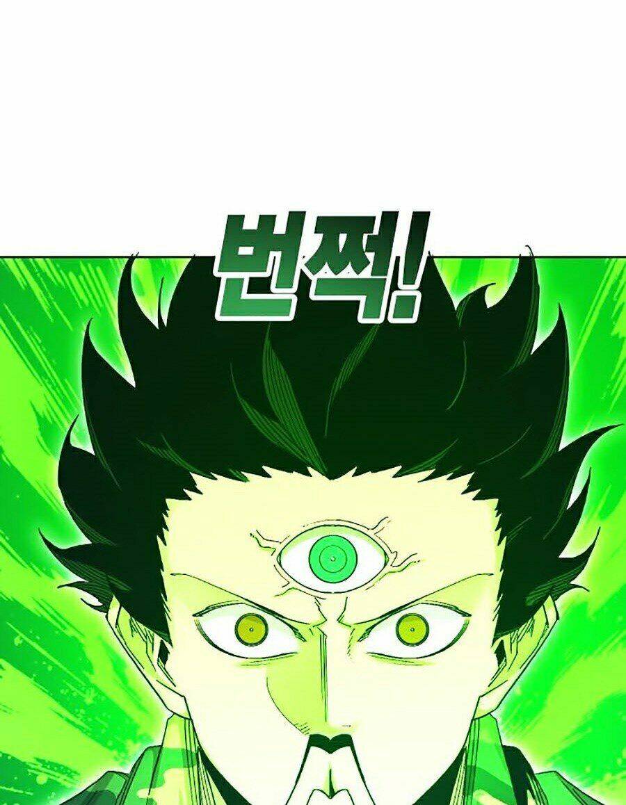 Hard Core Leveling Warrior Ss2: Chapter 107