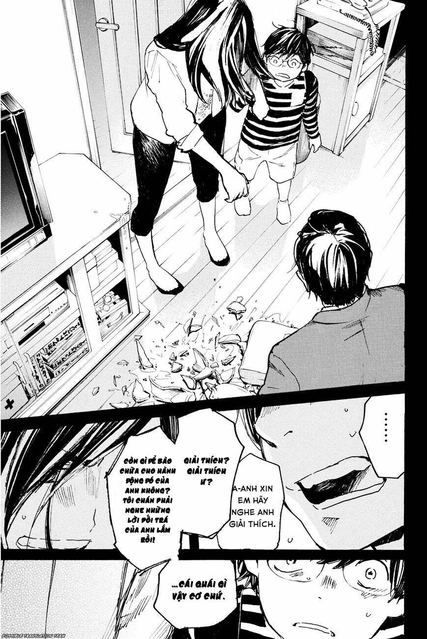 Forget Me Not: Chapter 28