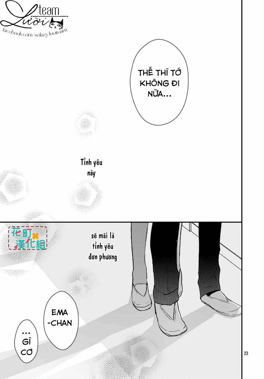 Aishite Nai, Kamo: Chapter 7