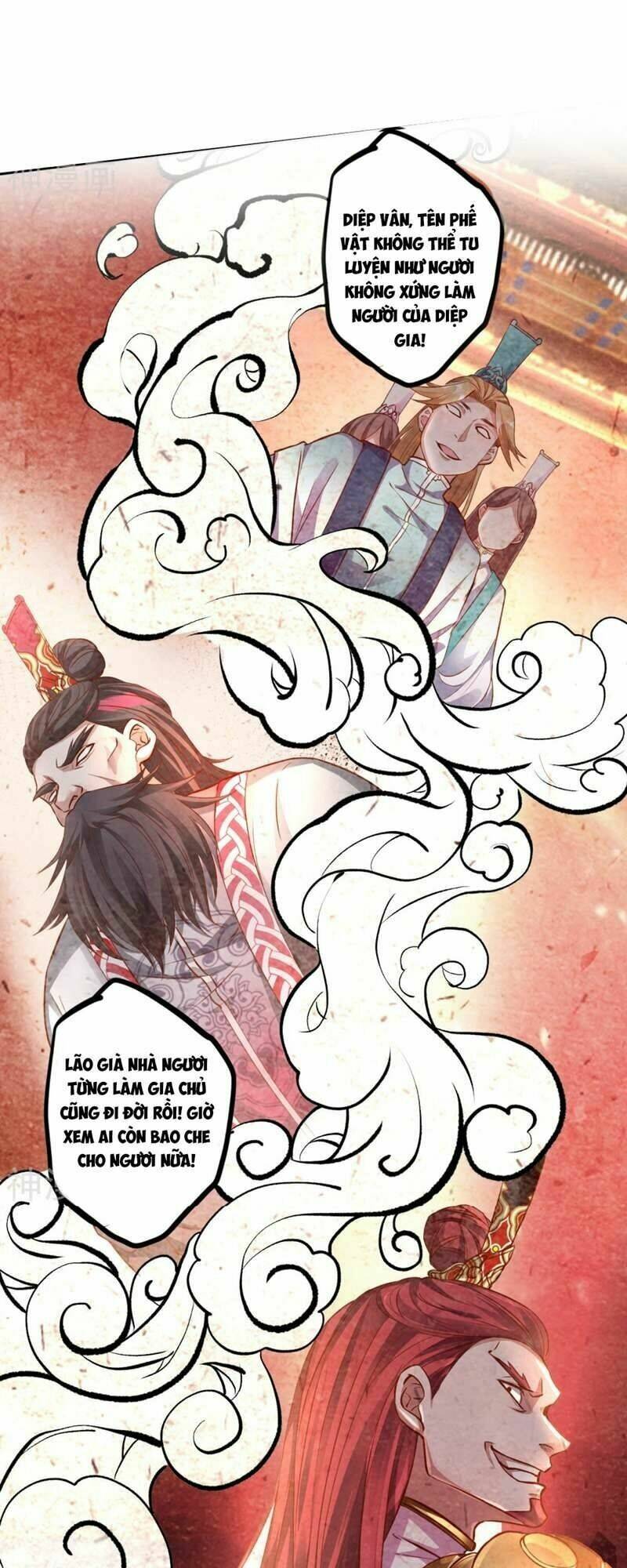 Tối Cường Đại Biểu Hoàng Kim Thận: Chapter 1
