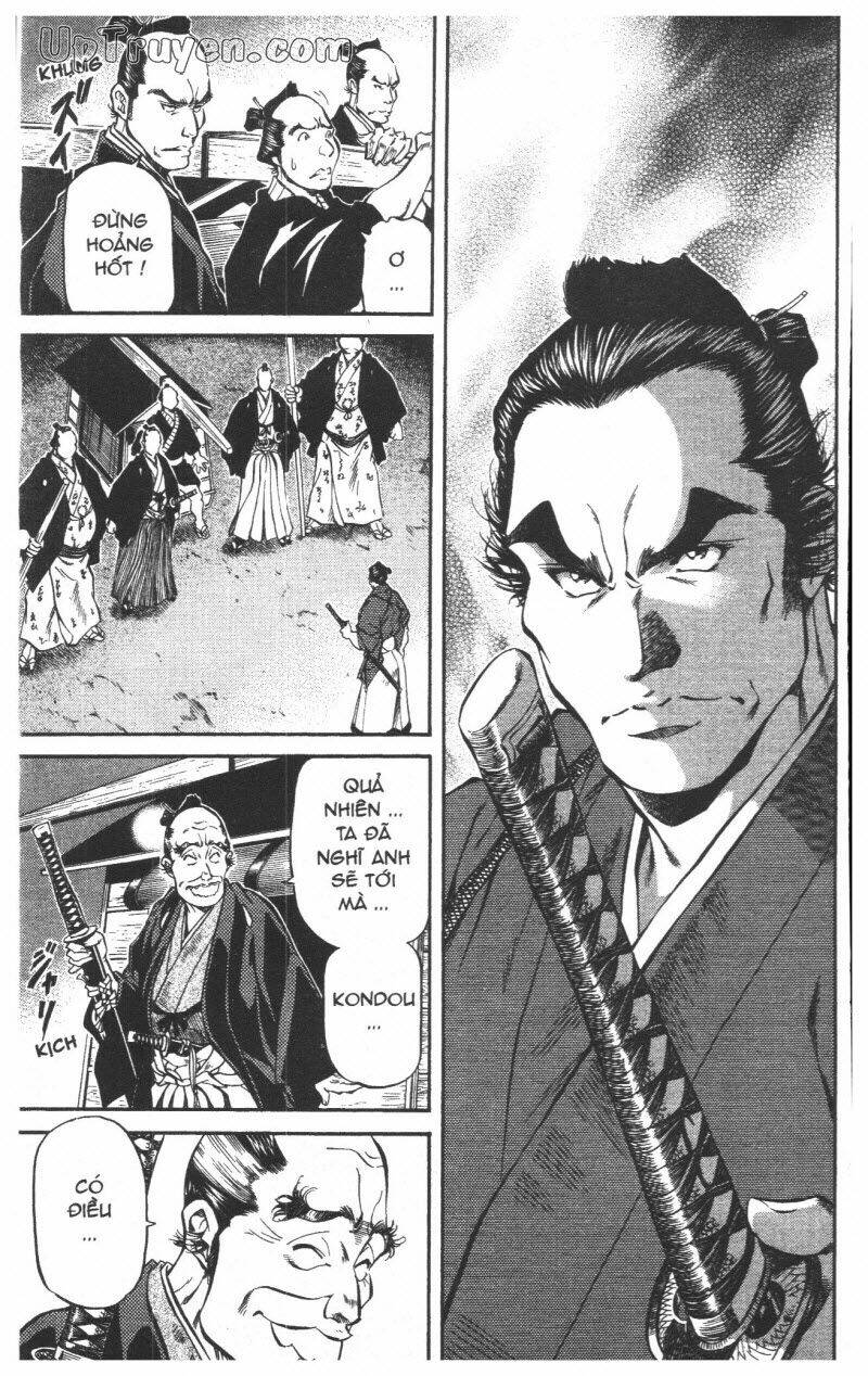 Getsu Seiki - Sayonara Shinsengumi: Chapter 5