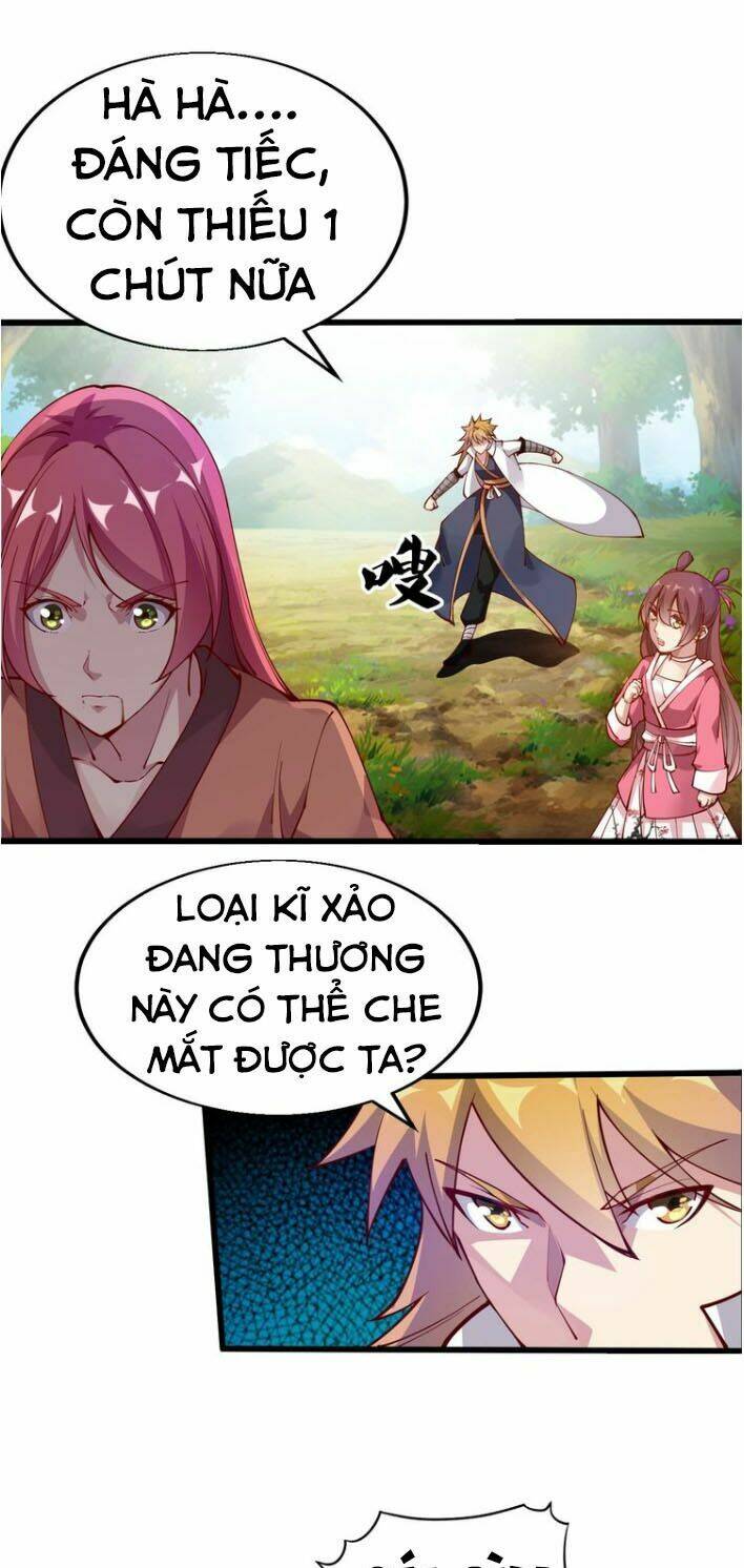 Ngự Thiên Thần Đế: Chapter 35