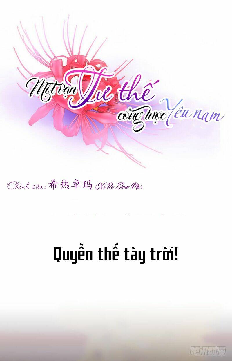 Một Vạn Tư Thế Công Lược Yêu Nam: Chapter 132
