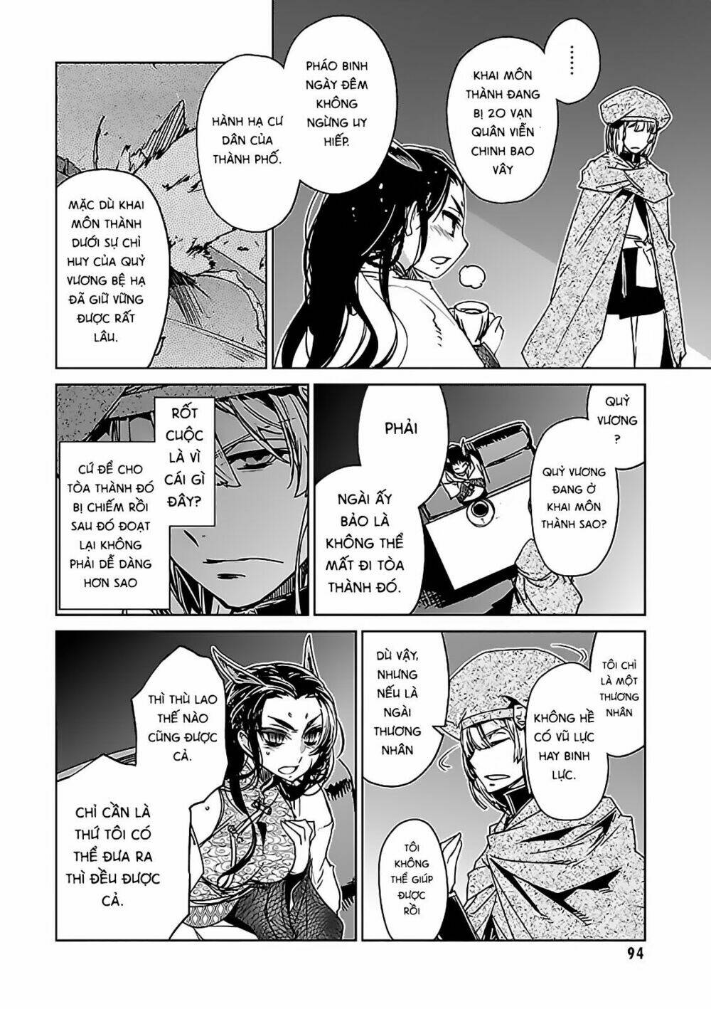 Maoyuu Maoh Yuusha: Chapter 48