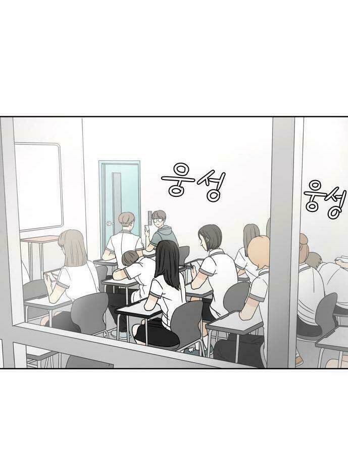 30 Phút Bước Đi Bên Em: Chapter 27