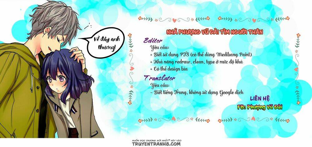 Sủng Hồ Thành Phi: Chapter 5