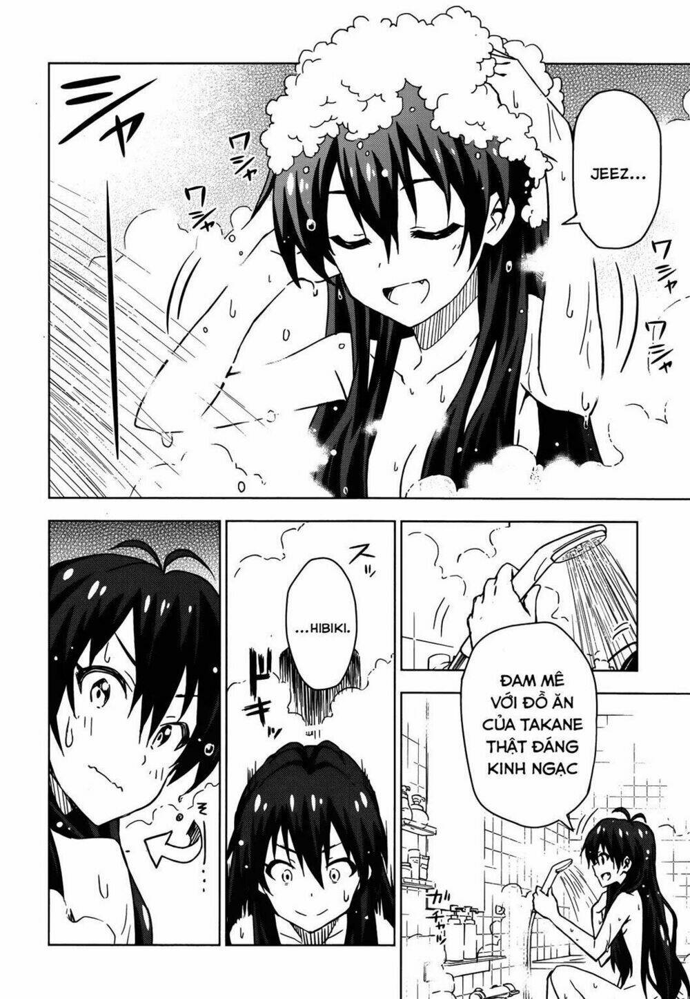 The Idolm@Ster (Mana): Chapter 17