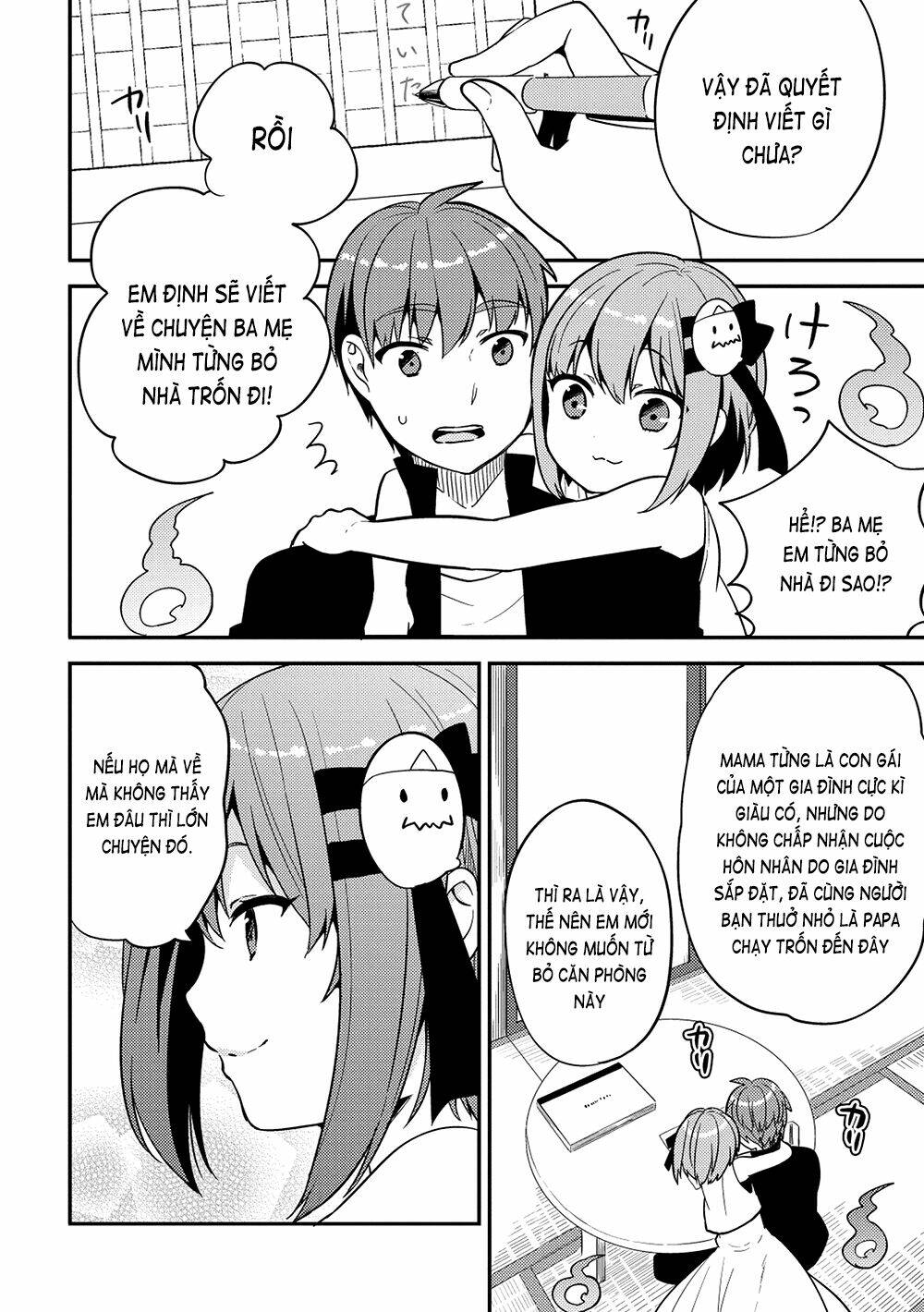 Rokujouma No Shinryakusha: Chapter 22