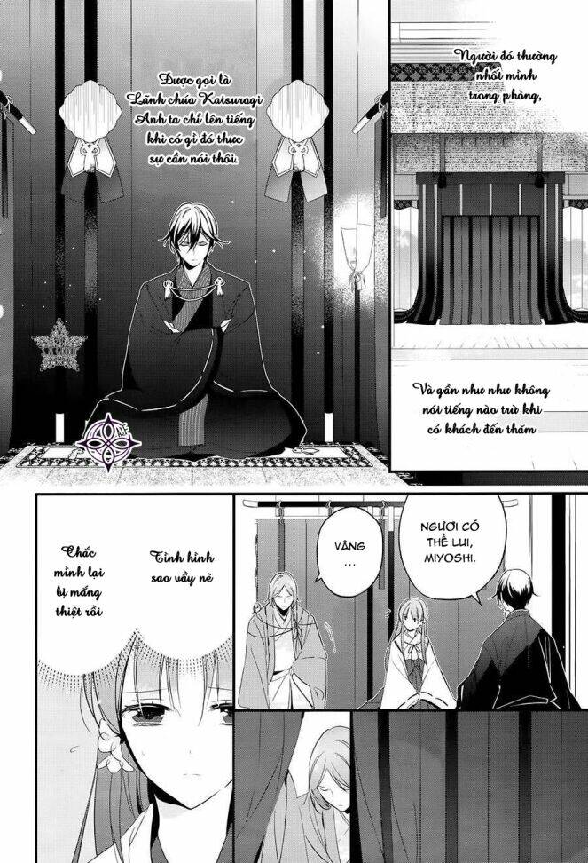 Heian Koi Emaki: Chapter 1