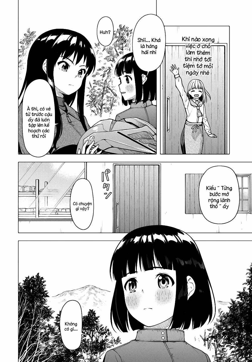 Super Cub: Chapter 23