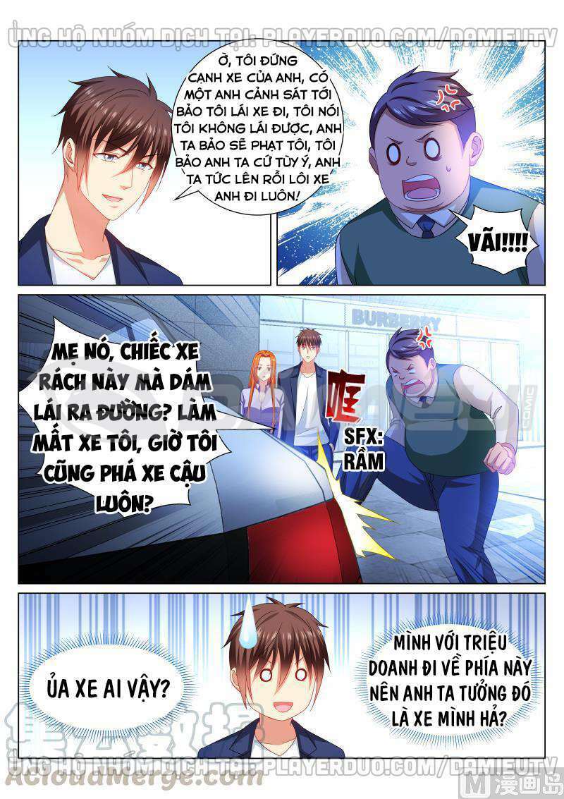 Ngận Thuần Ngận Ái Muội: Chapter 341