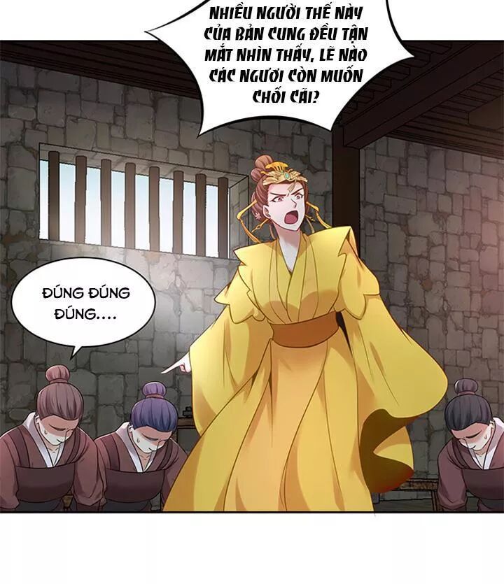 Đô đốc đại nhân sủng thê kí: Chapter 160: Có vi phu chống đỡ