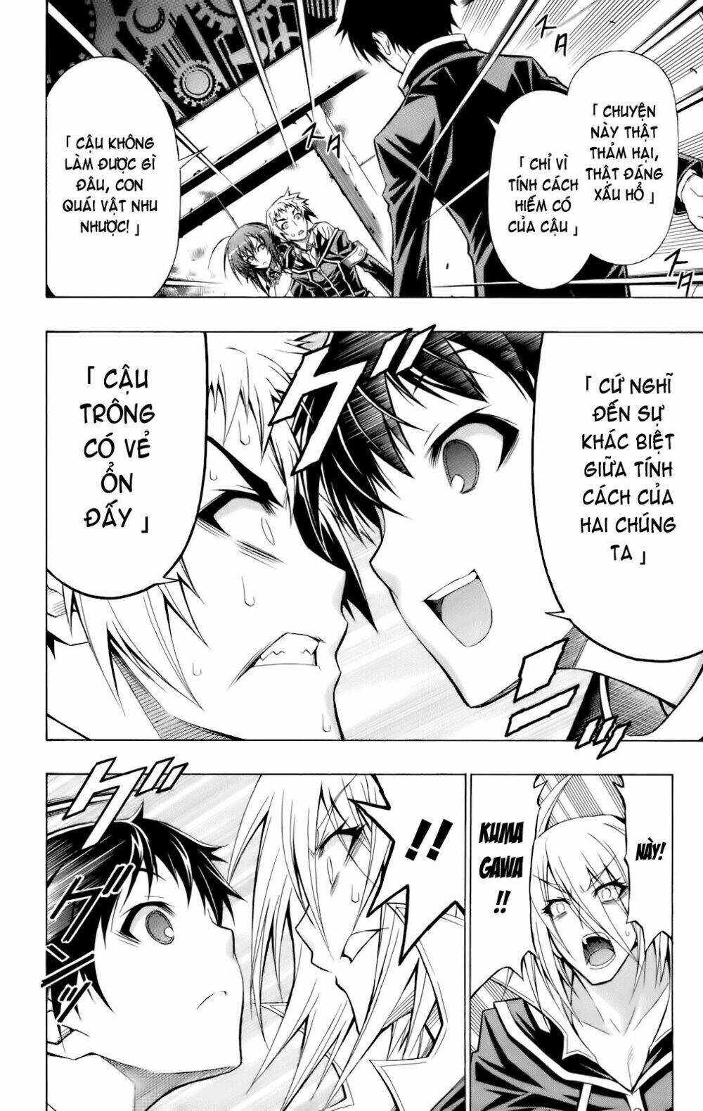 Medaka Box: Chapter 56