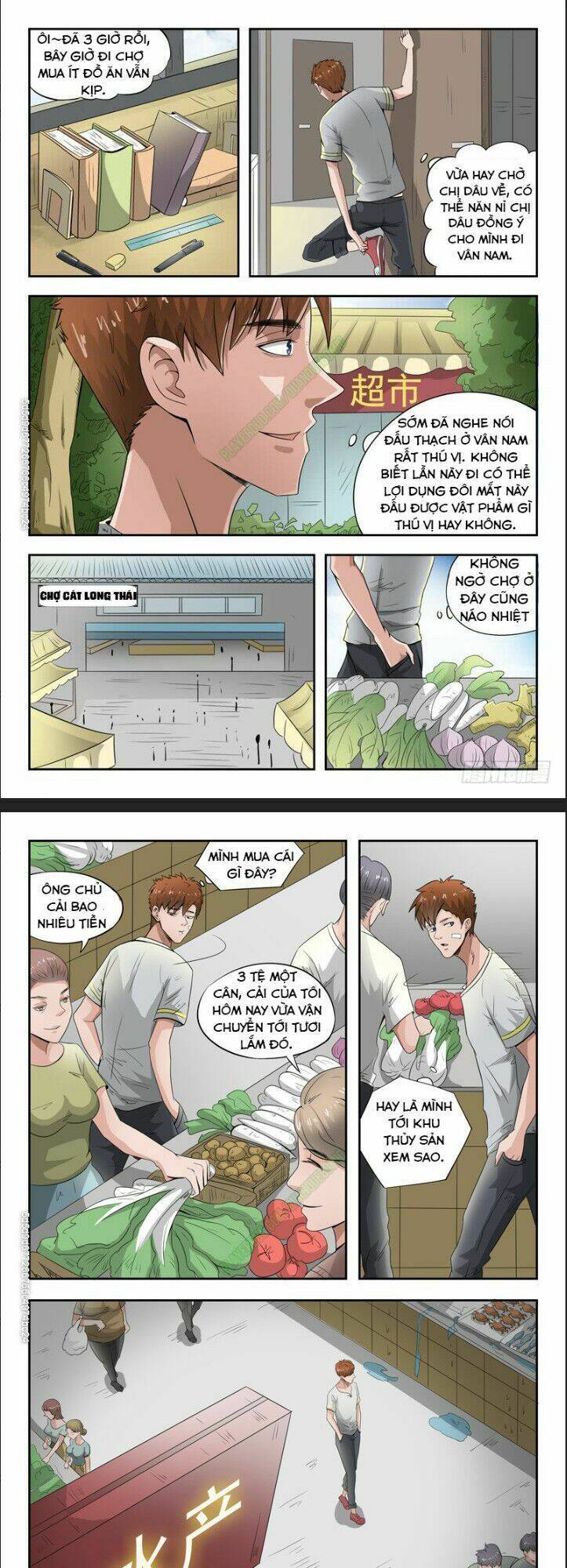 Thấu Thị Chi Nhãn: Chapter 43