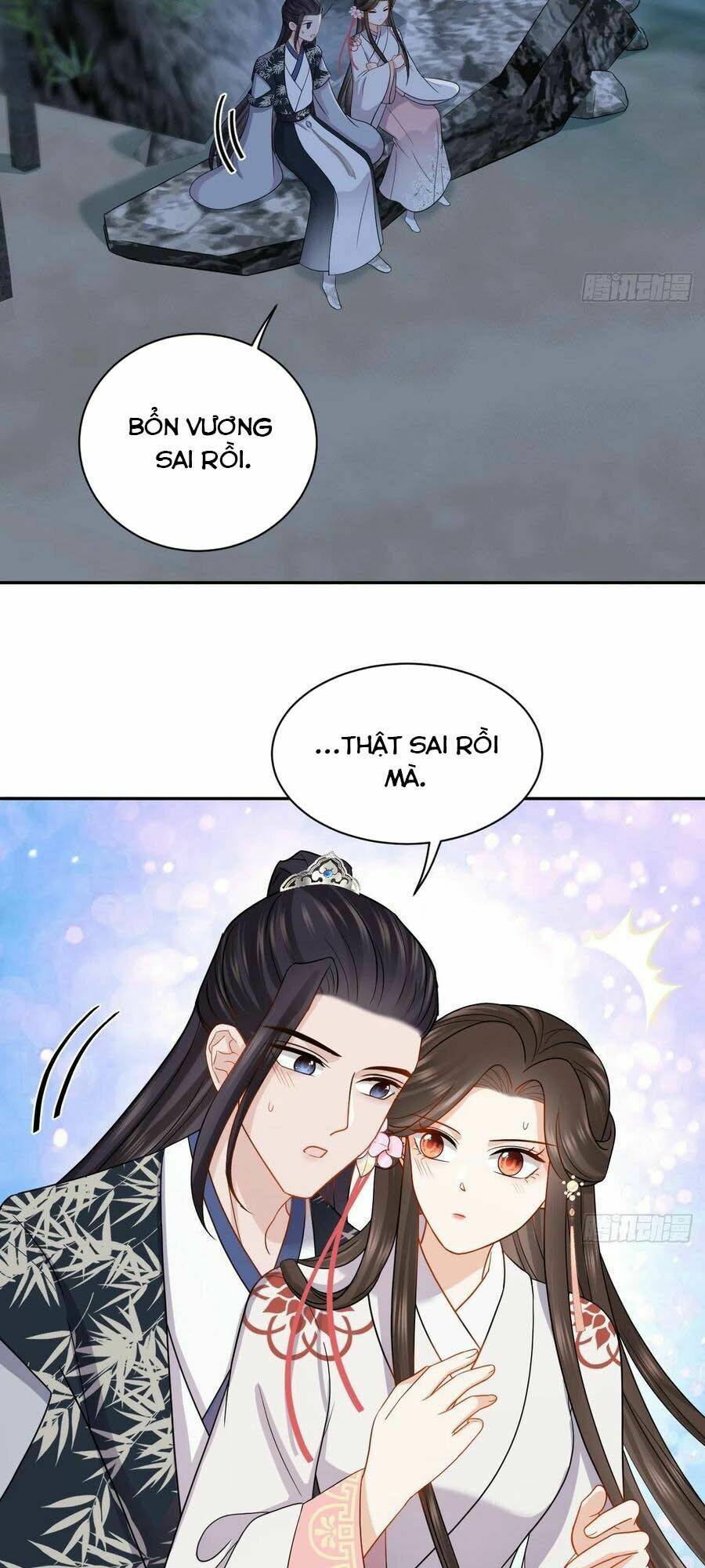 Vương Phi Thông Linh: Chapter 39