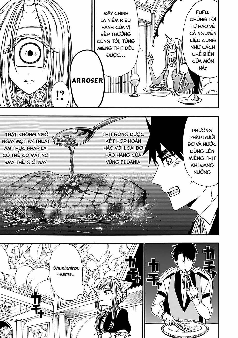 Gensou Gourmet: Chapter 7