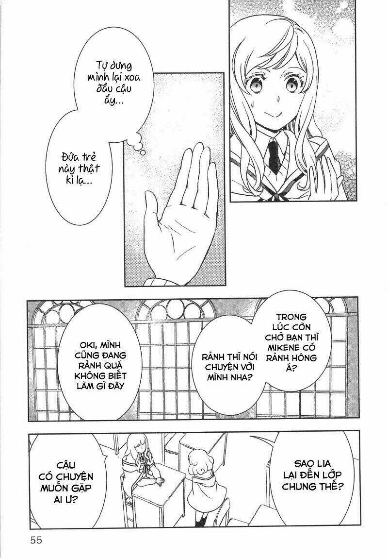 Monogatari No Naka No Hito: Chapter 12