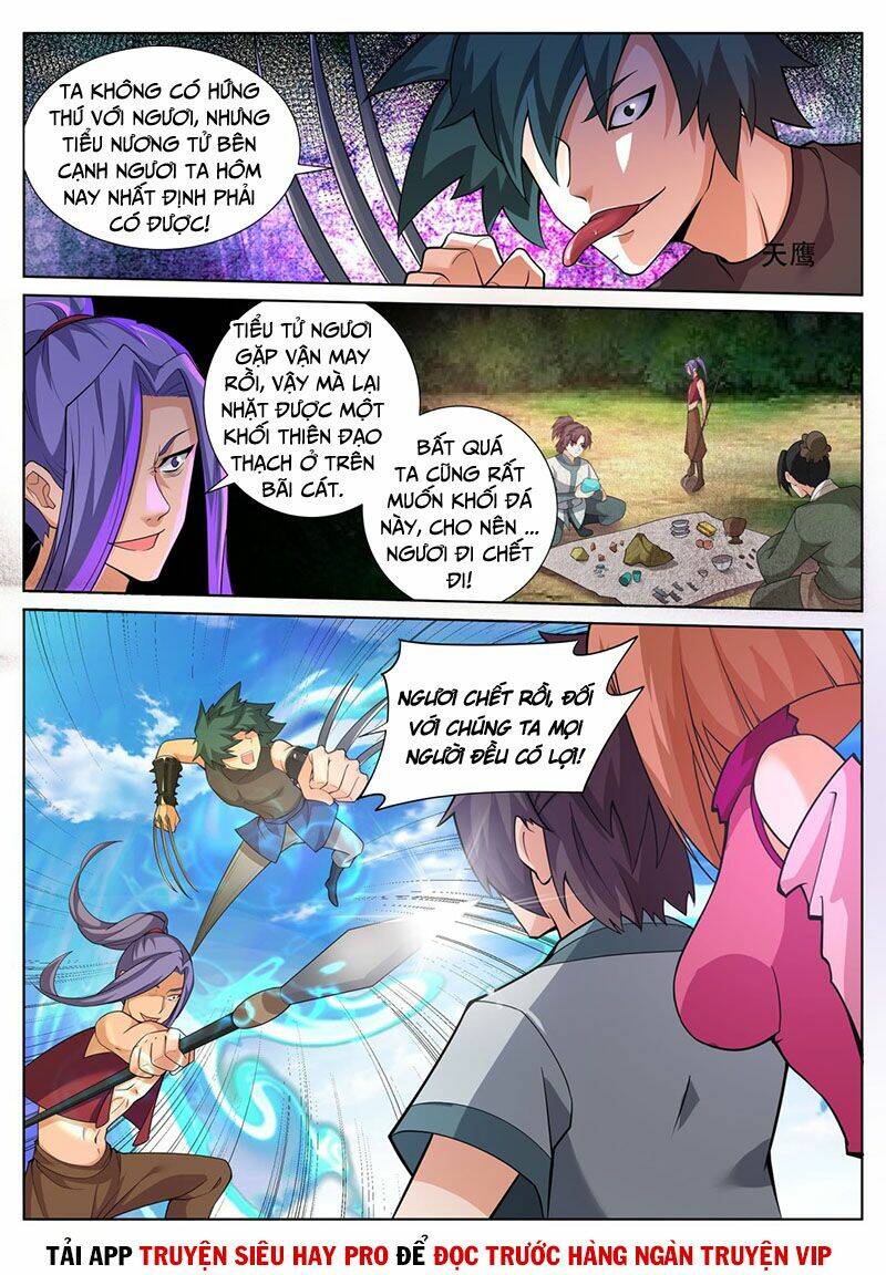 Linh Võ Đế Tôn: Chapter 239