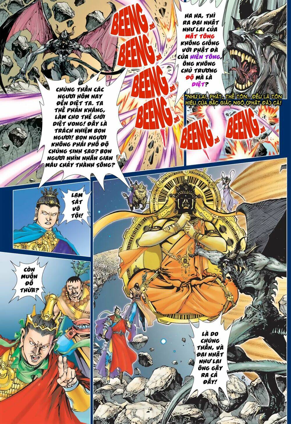 Khổng Tước Minh Vương: Chapter 3