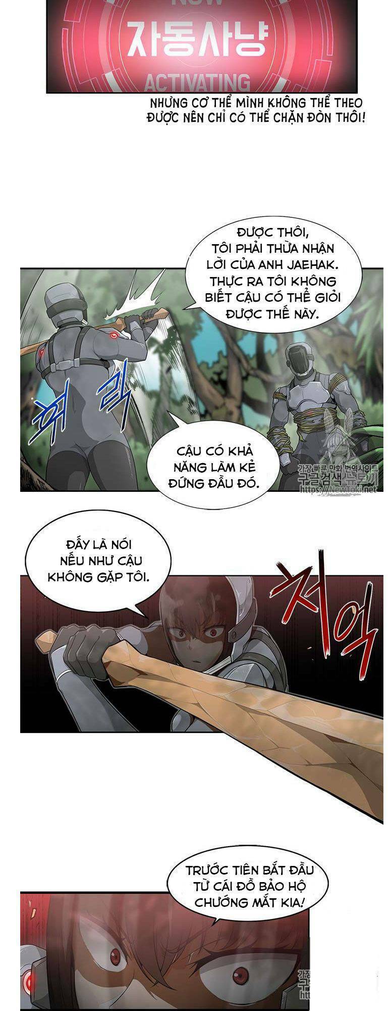 Tôi Tự Động Săn Một Mình: Chapter 11