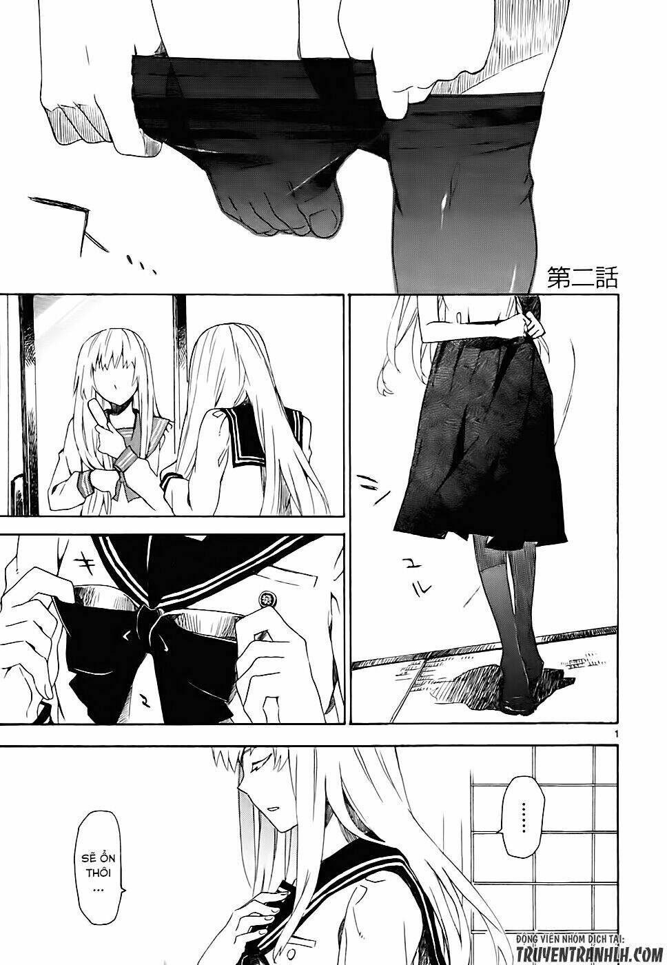 Okujou Hime: Chapter 2