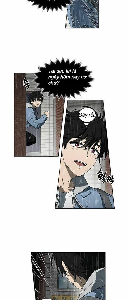 It's Mine: Chapter 1