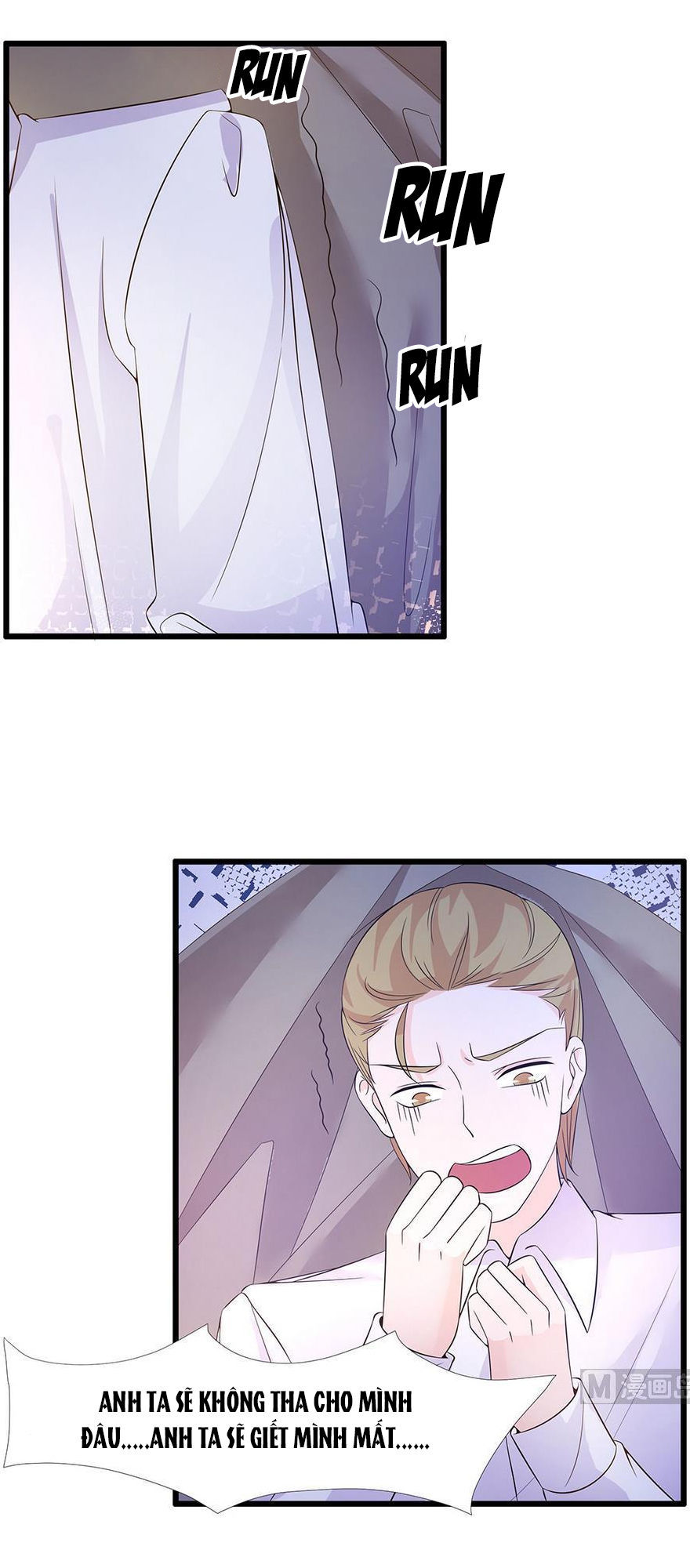 Cô Sát Thủ Ơi, Yêu Nhau Nhé: Chapter 58
