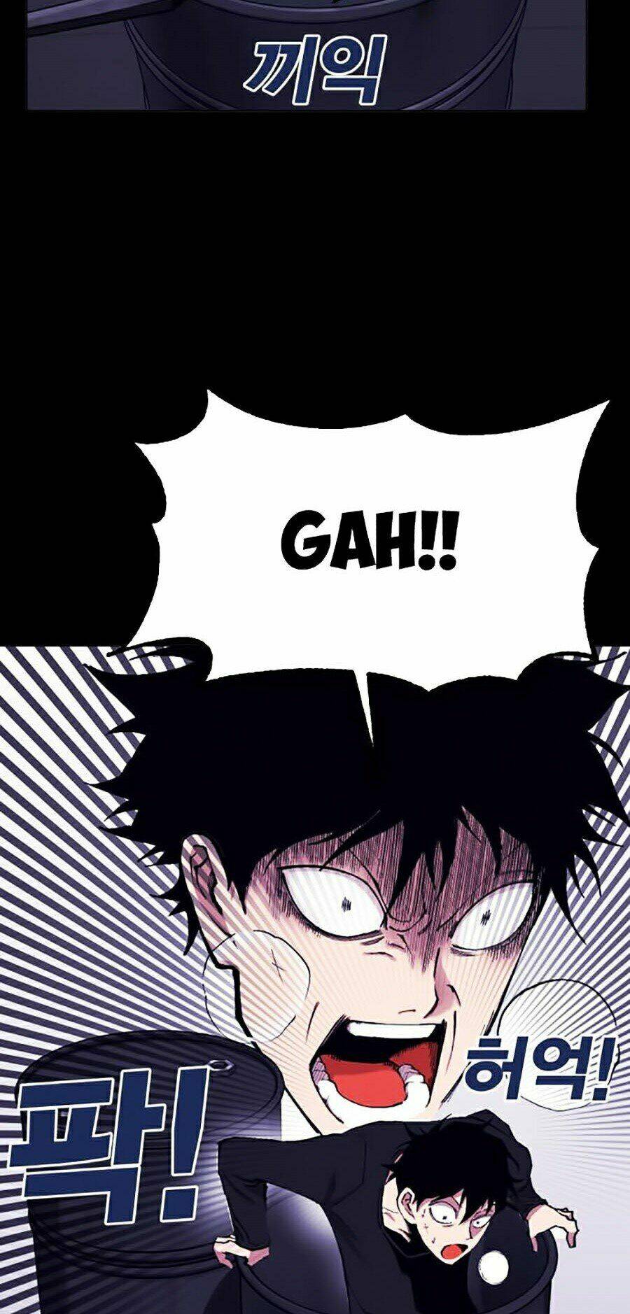 Hard Core Leveling Warrior Ss2: Chapter 99