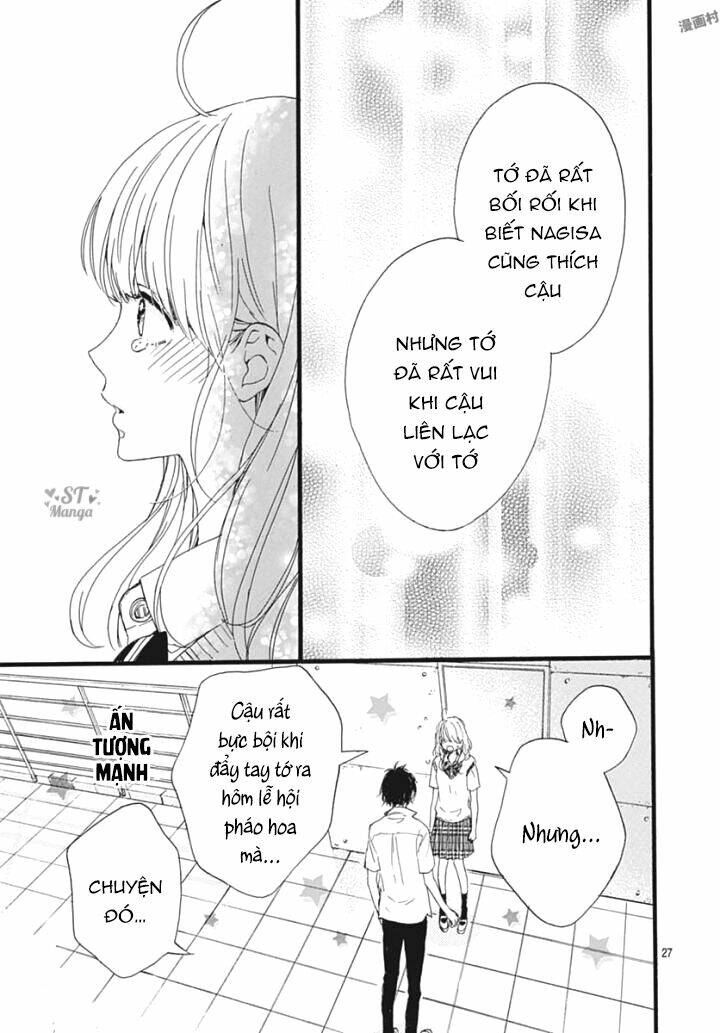 Uchuu No Hate No Mannaka No: Chapter 8
