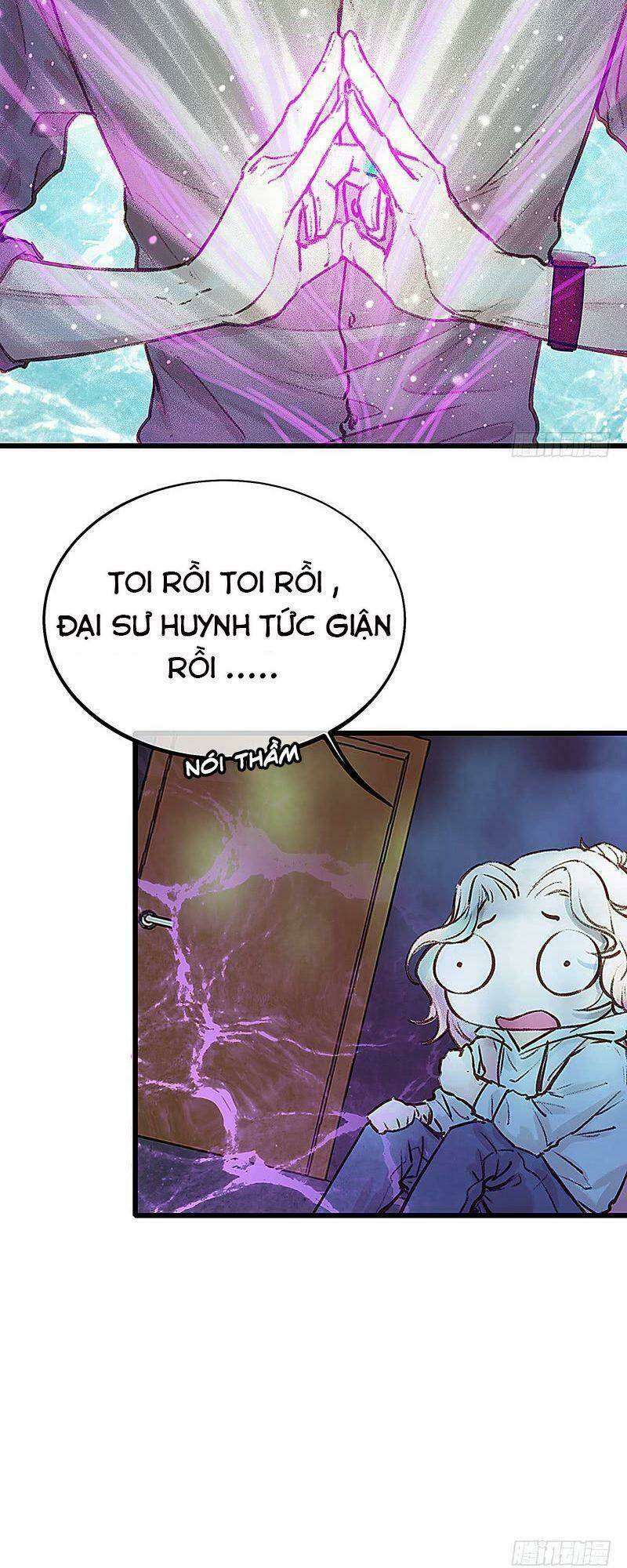 Hữu Yêu Lai Chi Họa Trung Tiên: Chapter 11