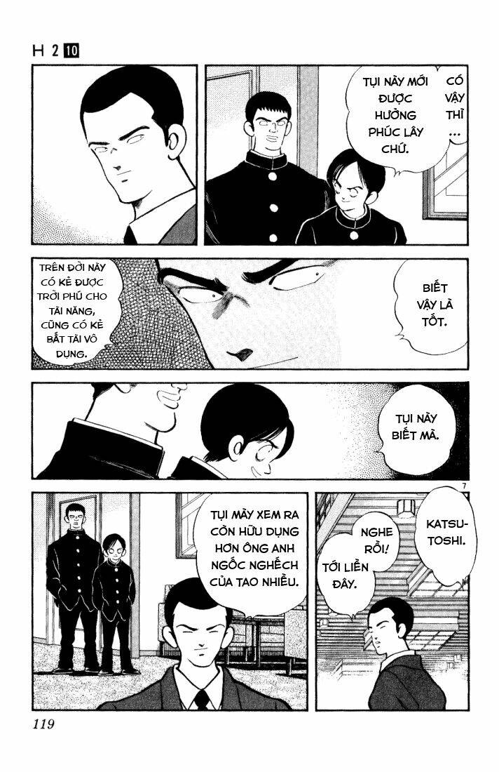 H2: Chapter 96