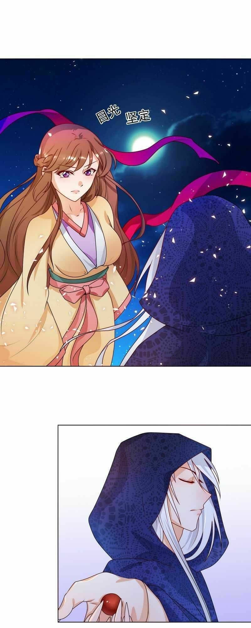 Thiên Tài Tiểu Độc Phi: Chapter 61