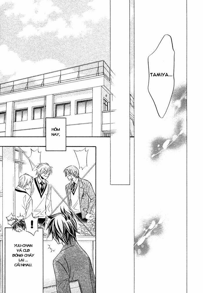 Chuyện Tình Của Toono Và Tamiya: Chapter 8