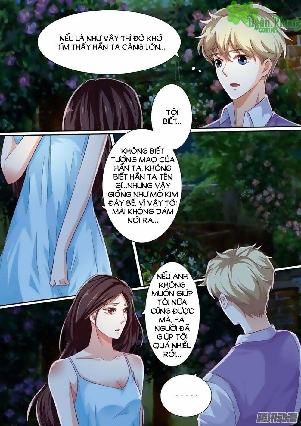 Hào Môn Tiểu Lão Bà: Chapter 38