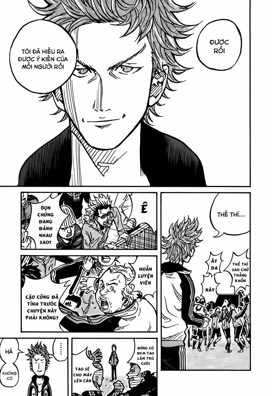 Giant Killing: Chapter 9