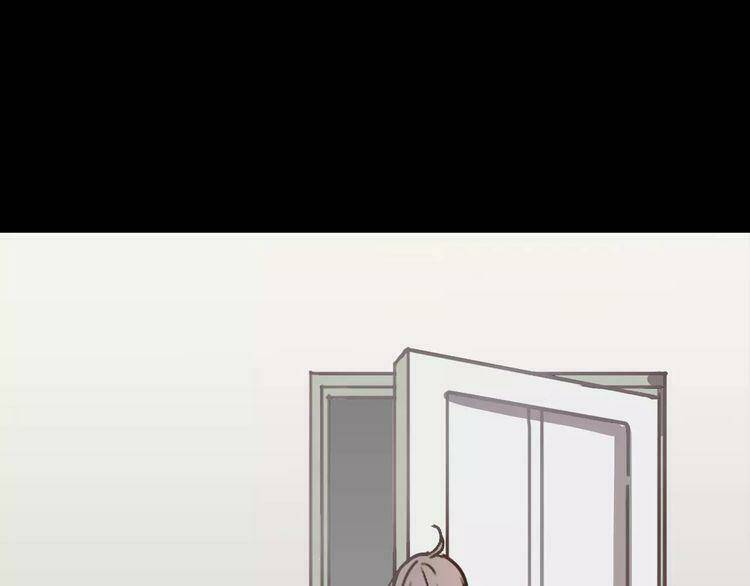 Cuộc Chiến Tình Yêu: Chapter 1