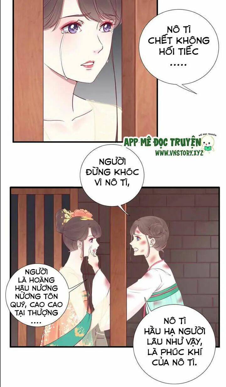 Hoàng Hậu Bận Lắm: Chapter 38