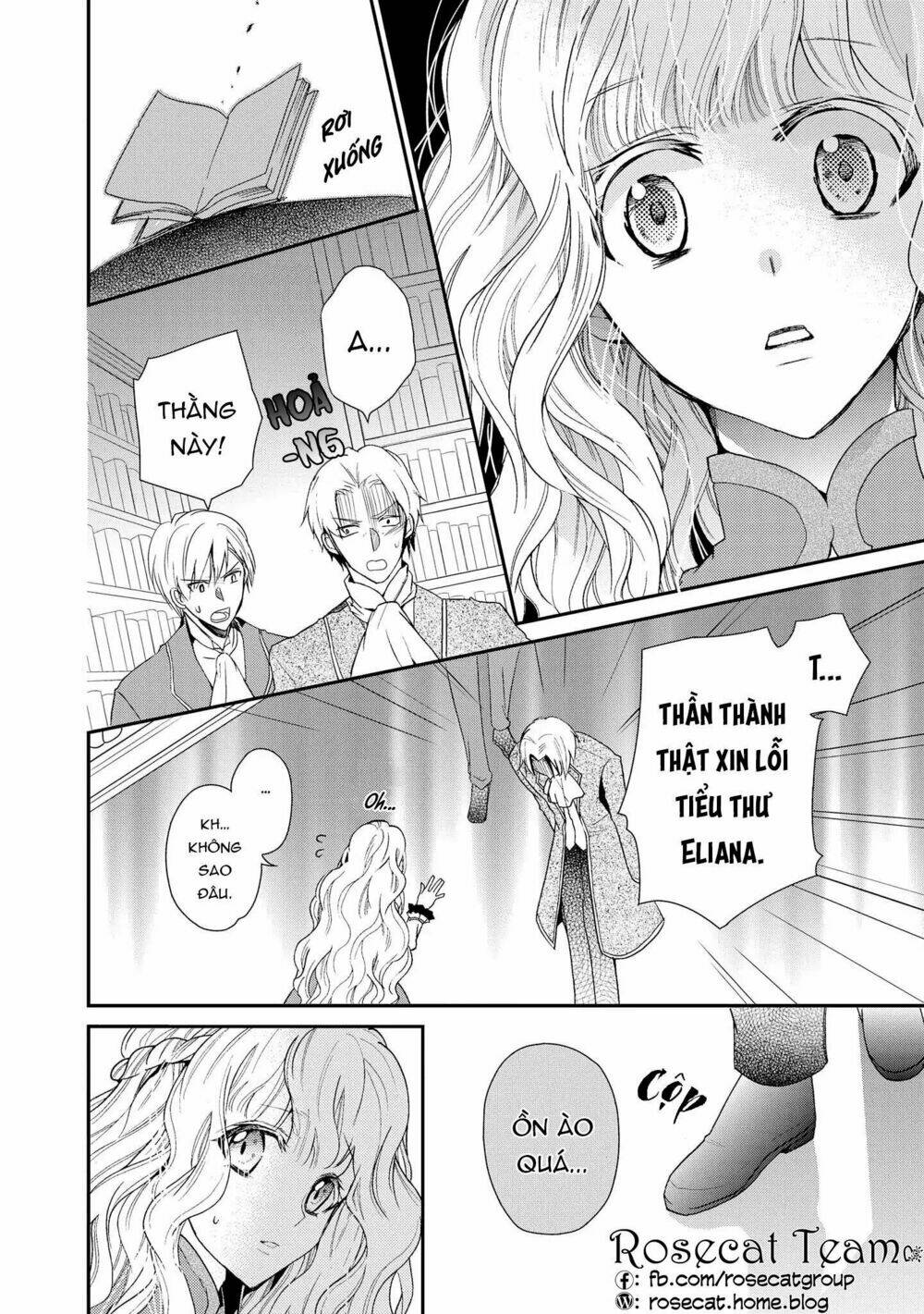 Nàng Công Chúa Của Sách: Chapter 2