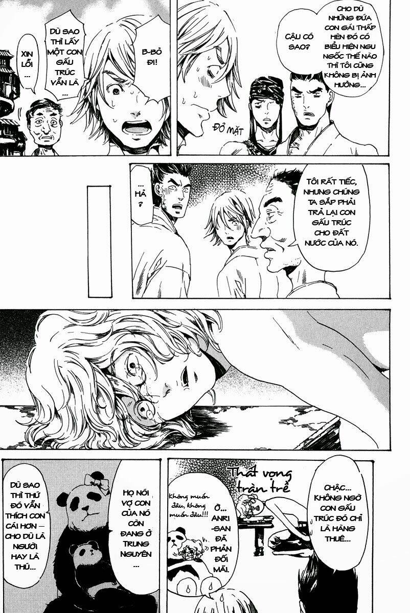 Adekan: Chapter 26.5