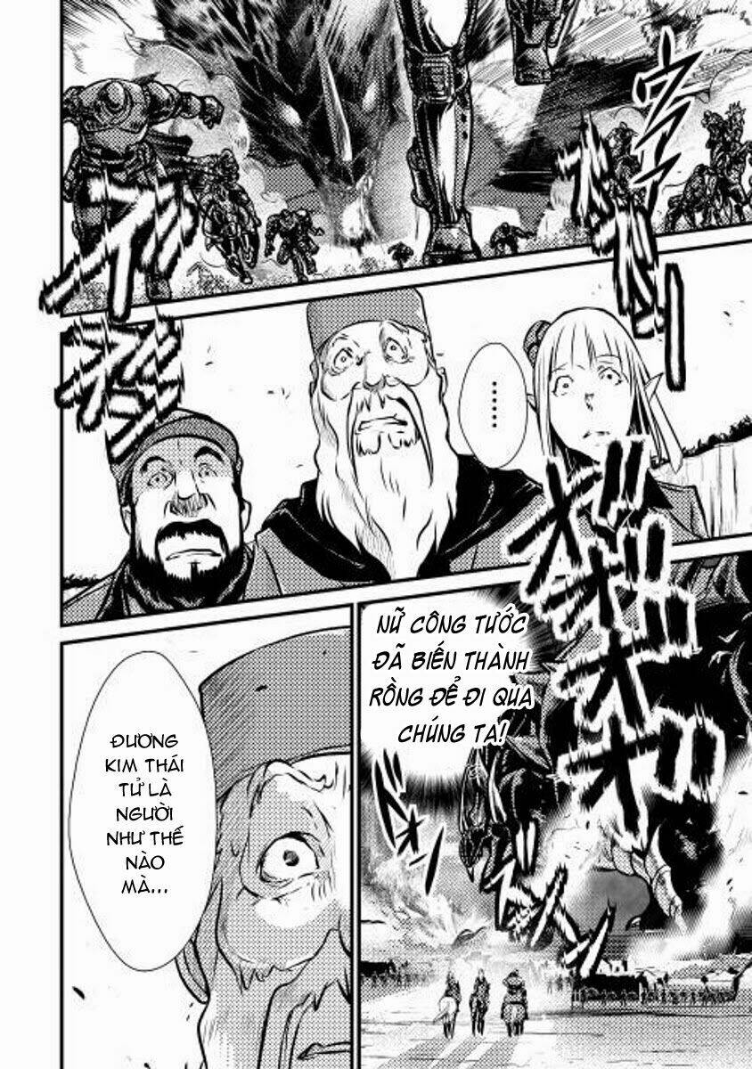 Shiro No Koukoku Monogatari: Chapter 11