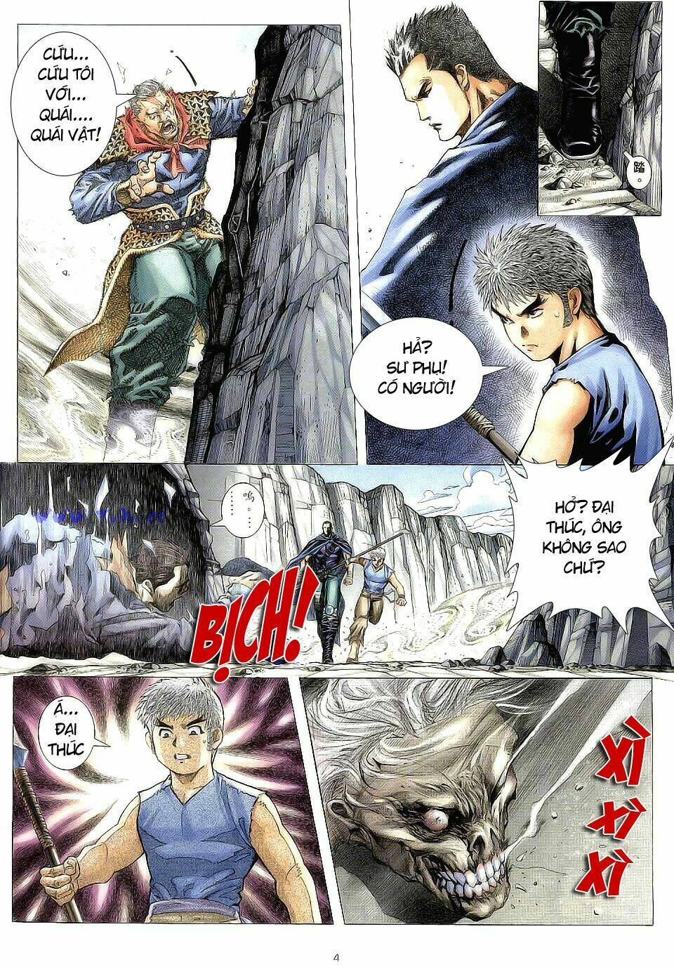 Chiến Thần Ký: Chapter 3