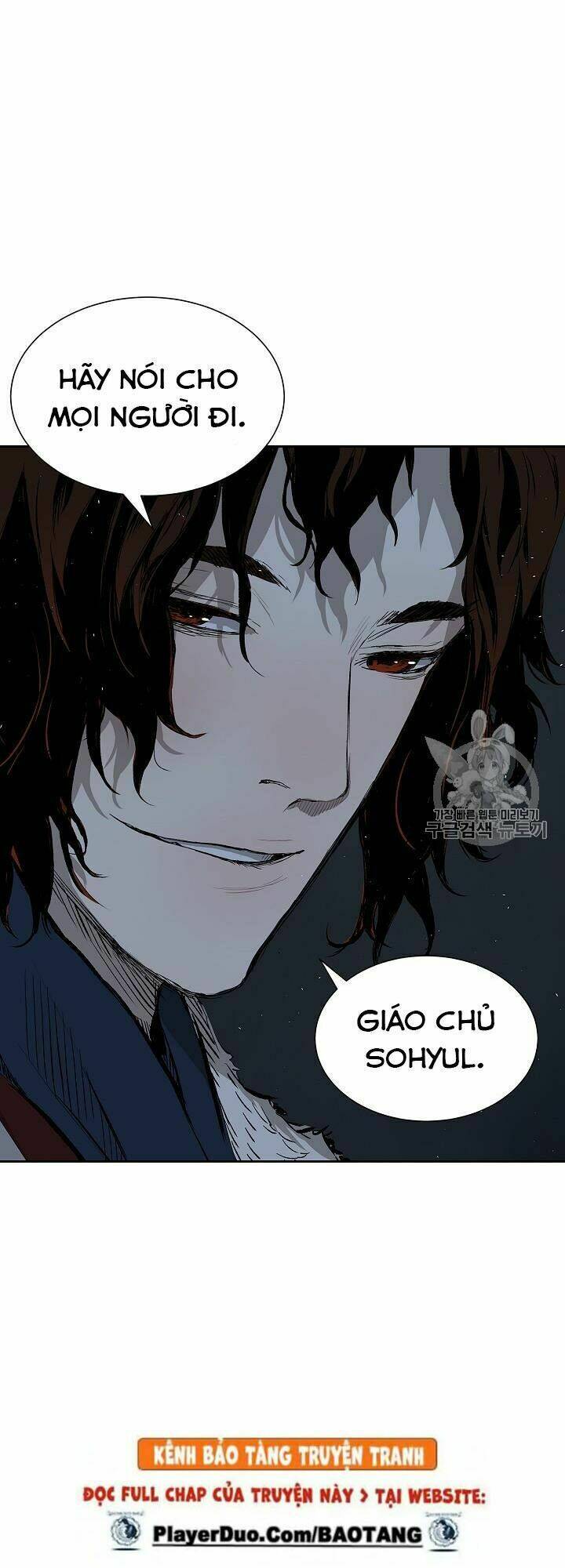 Vô Kiếm Tiểu Tử: Chapter 40