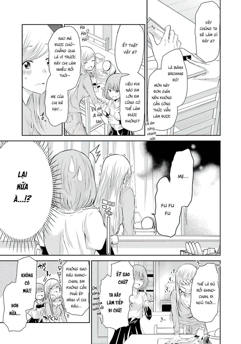 Ani No Yome To Kurashite Imasu: Chapter 33