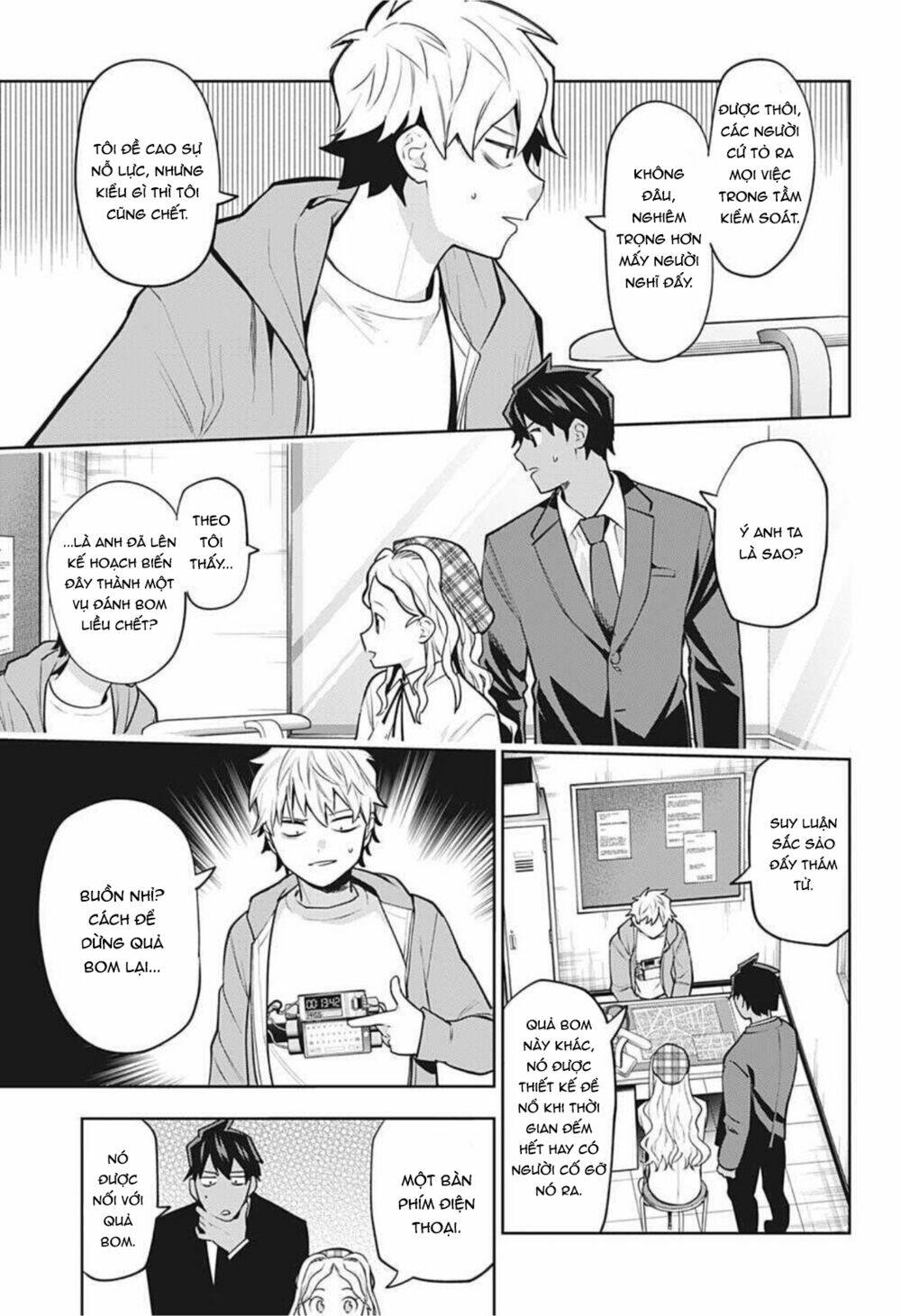Khi Thám Tử Còn Đáng Sợ Hơn Cả Tội Phạm: Chapter 20