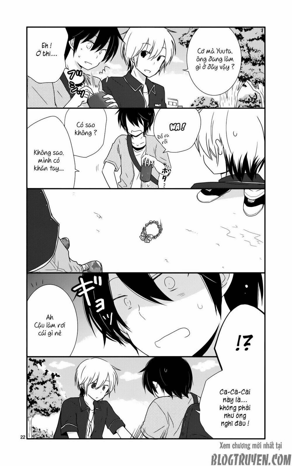 Shishunki Bitter Change: Chapter 34