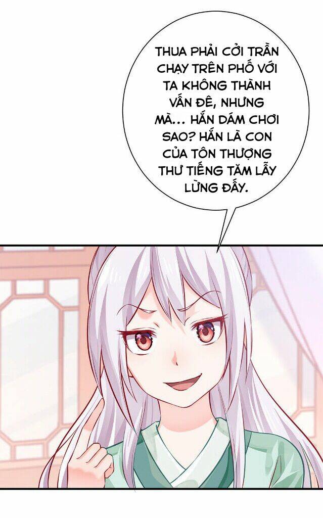 Bệ Hạ Xin Tự Trọng: Chapter 27
